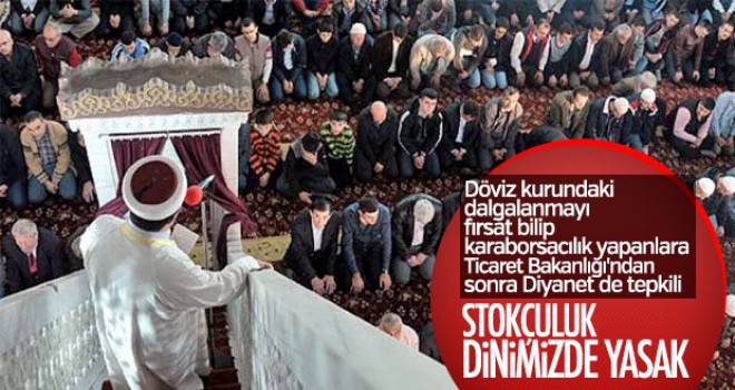 Kur Dalgalanmalarını fırsat bilenlere Diyanet'ten çağrı Kur Dalgalanmalarını fırsat bilenlere Diyanet'ten çağrı