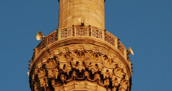 CAMİDEN MÜZİK YAYININA SERT TEPKİ CAMİDEN MÜZİK YAYININA SERT TEPKİ