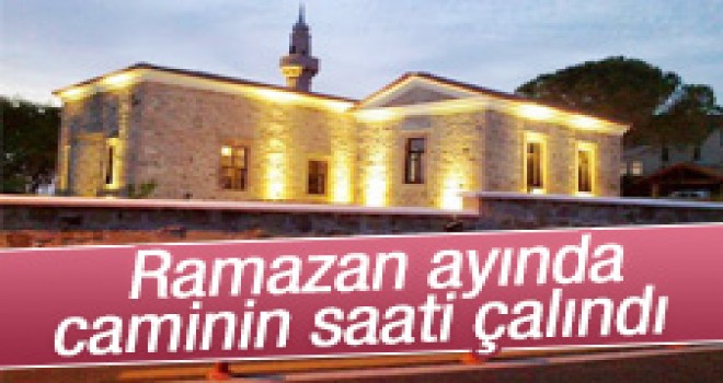 Ramazan Ayında Caminin antika saati çalındı