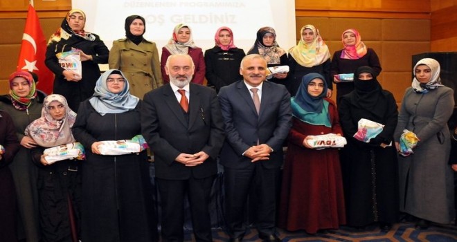 Diyanet İşleri Başkanlığının kuruluşunun 94. yıldönümü