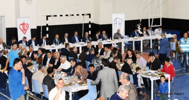 Ardahan Müftülüğü İftar Programı Düzenledi
