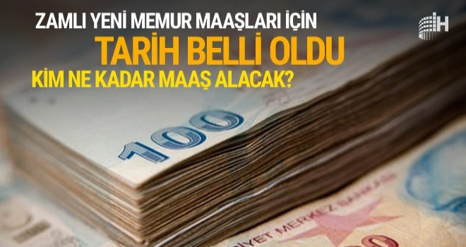 Temmuz 2017 memur zamlı maaşları