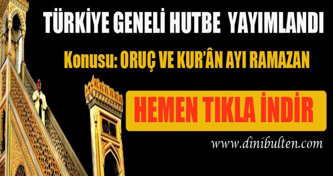 Oruç Ve Kur’ân Ayı Ramazan