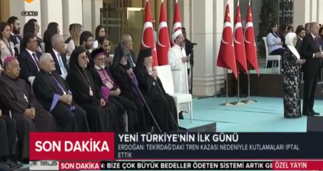 Diyanet İşleri Başkanı Ebaş, Cumhurbaşkanlığı Külliyesi'nde Dua Yaptı