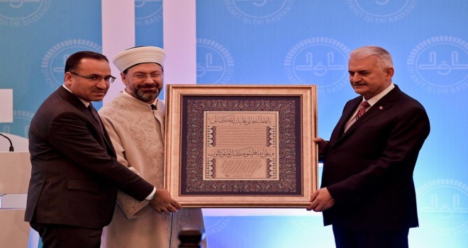 34. İl Müftüleri İstişare Toplantısı