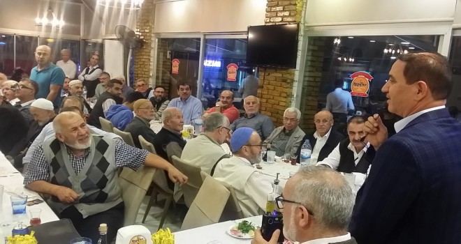 Tayini Çıkan Çukurova Müftüsü Gün’e Veda Yemeği