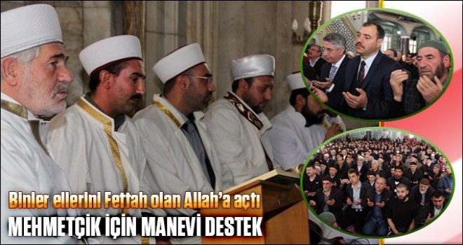 Afrin Zeytin Dalı Harekatı için Elazığ’da eller semaya kalktı