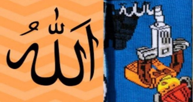 Ünlü Giyim Firmasından Ahlaksızlık,Allah Yazılı Çorap Yaptı!