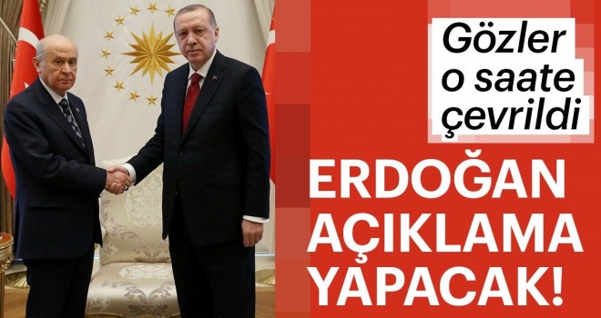 Cumhurbaşkanı Recep Tayyip Erdoğan Külliye'de basın açıklaması yapacak