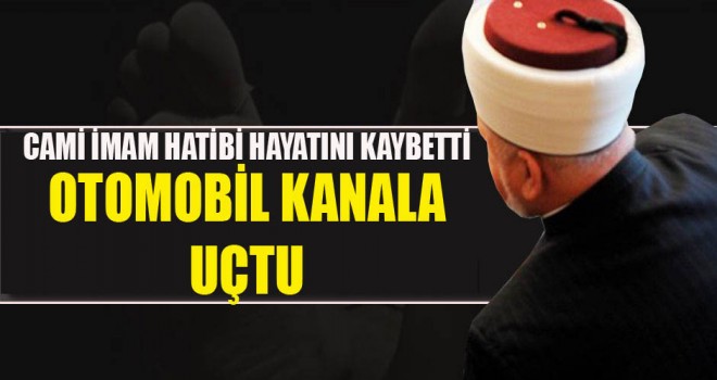 İmam Mustafa Şanlı Hayatını Kaybetti