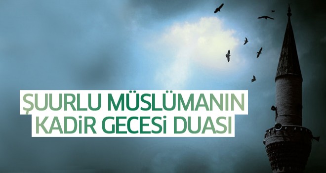 Kadir Gecesi Duası
