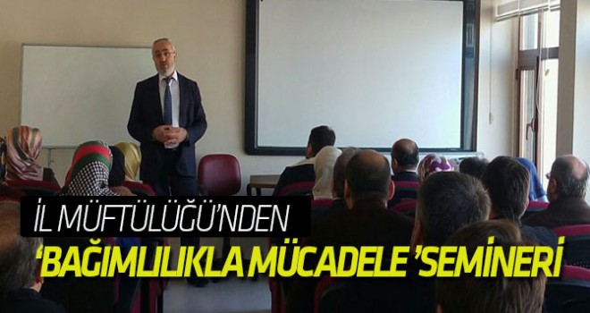Konya Müftülüğü'nden farkındalık semineri