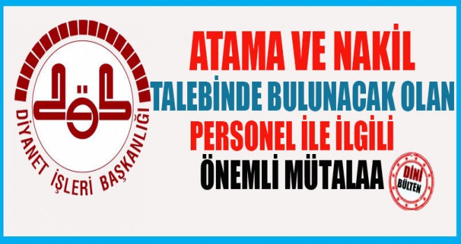 Diyanet'te,Talebe Bağlı Yer Değiştirme