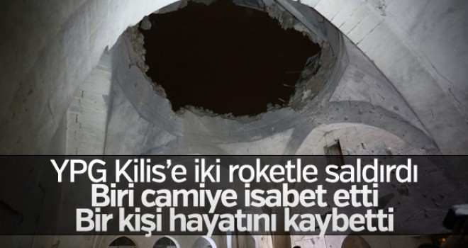 Kilis'te şehit sayısı yükseldi: 2 şehit!