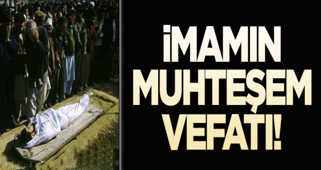 İmamın Vefatı!