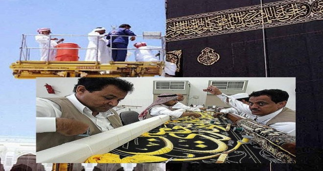 Kabe yeni örtüsünü bekliyor