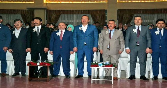 Ceyhan’da Kutlu Doğum Haftası Etkinliği Düzenlendi