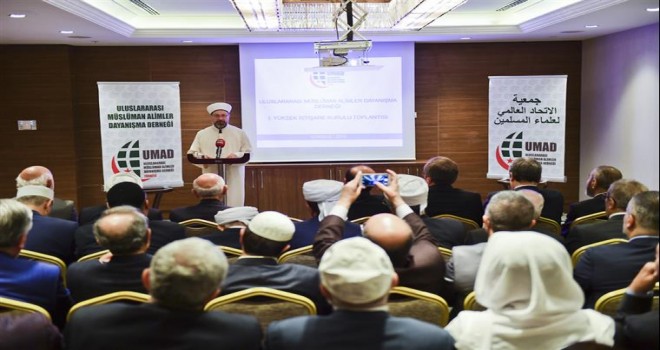 Uluslararası Müslüman Alimler Dayanışma Derneği 1. Yüksek İstişare Kurulu Toplantısı