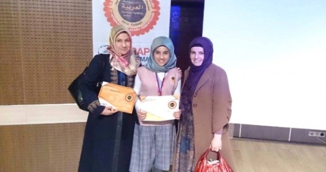 Rabia Hatun Kız Anadolu İmam Hatip Lisesi Yarışmaya Damga Vurdu