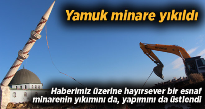 Dursun Fakıh  Camii'nin minaresi böyle yıkıldı