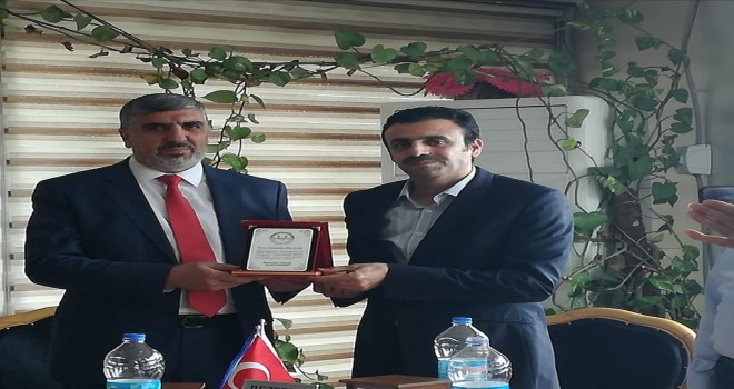 Şırnak İl Müftü Yardımcısı Özçelik'e Veda