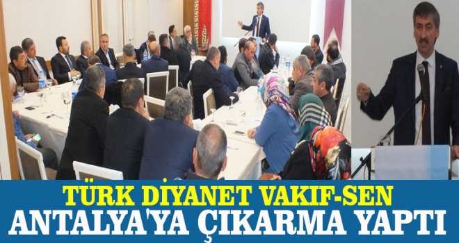 Genel Başkan Ünal ,Antalya’da İstişare Toplantısına Katıldı