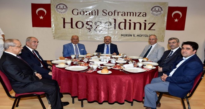 Mersin Müftülüğü'nden İftar Programı