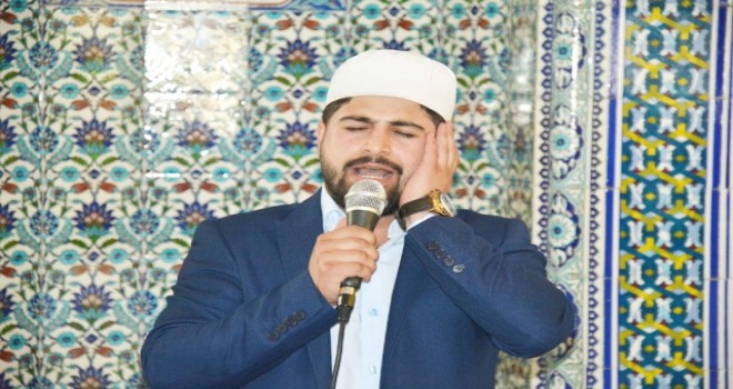 Ezanı Güzel Okuma Bölge Yarışması Uşak'ta Yapıldı