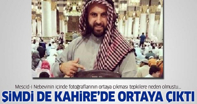 İsrailli blog yazarı şimdi de Kahire'de ortaya çıktı