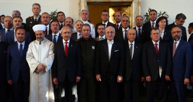 AK Parti, CHP, MHP ve HDP'nin imza attığı ortak bildirisi