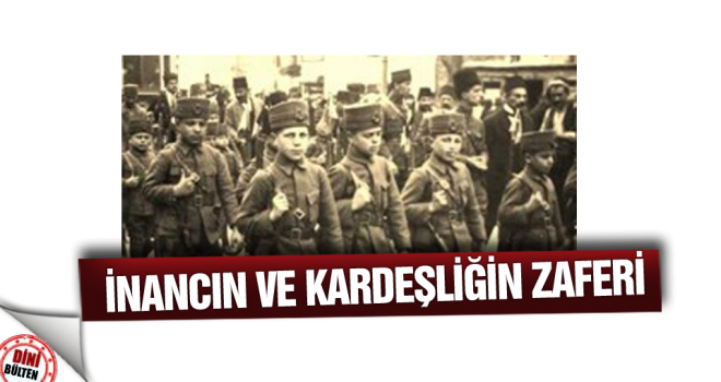 Kardeşligin Zaferi,Çanakkale