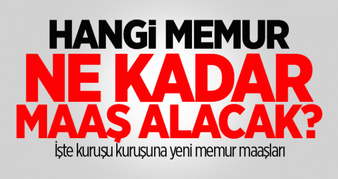 Memurların enflasyon farkı zammı belli oldu.