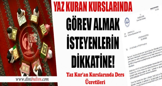 Yaz Kurslarında Görevlendirilecek Öğreticilerin Dikkatine!