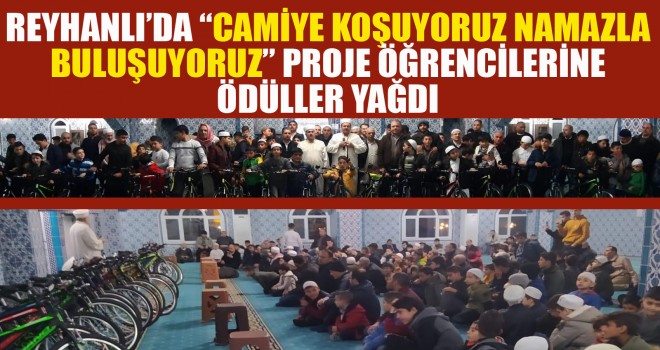 Reyhanlı Müftülüğünden Öğrencilere Ödüller Yağdı
