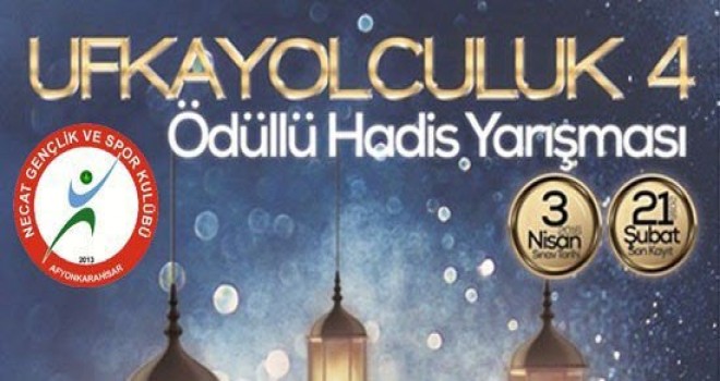 Hadis Yarışmasında 360 Bin Kişi Ter Dökecek