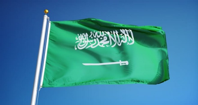 Suudi Arabistan'dan Filistinli şehit ailelerine hediye