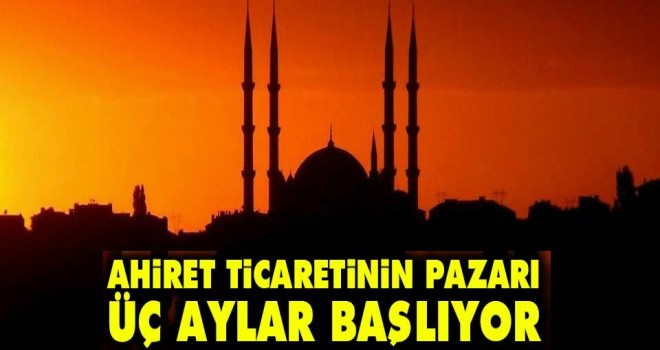 Üç aylar 19 Mart Pazartesi günü başlıyor..