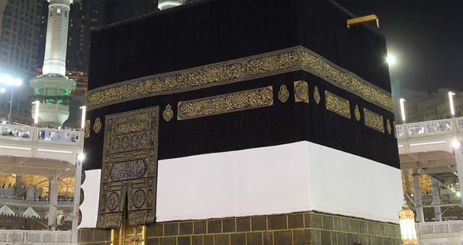 Kabe örtüsü 3 metre yukarıya çekildi.