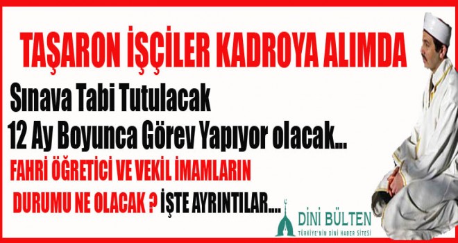 Fahri Öğretici ve Vekil İmamların Durumu Ne Olacak?