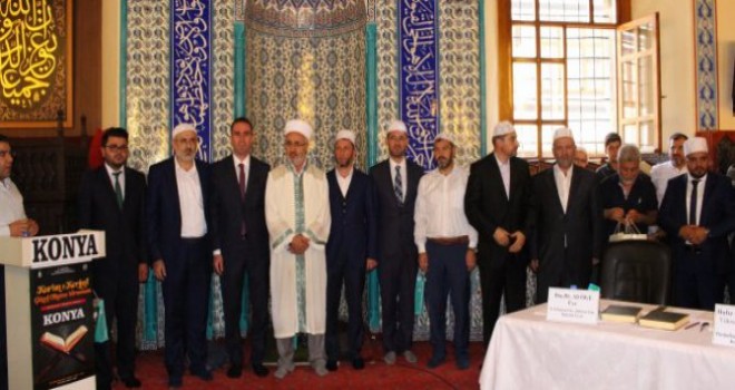 Kur'an-ı Kerim'i Güzel Okuma Finalinde Birinci Süleyman Şemsek Oldu