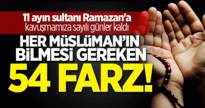 54 farz,Her Müslüman'ın bilmesi gereken