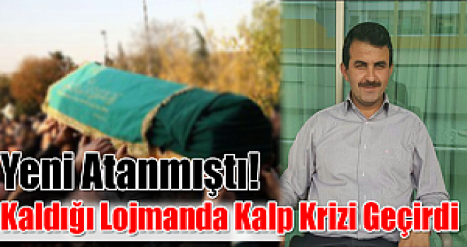 Hafız Ahmet Ünlü kalp krizi geçirerek hayatını kaybetti.