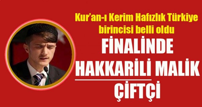 Kur’an-ı Kerim Hafızlık Türkiye birincisi belli oldu
