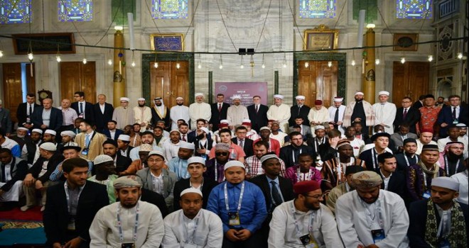 Türkiye 6. Uluslararası Hafızlık ve Kur'an-ı Kerim'i Güzel Okuma Yarışması ödül töreni