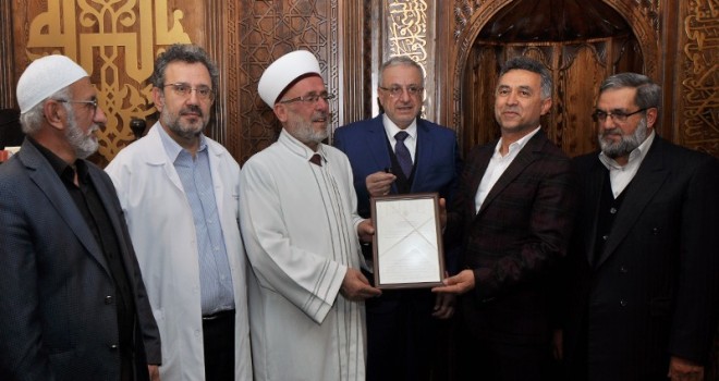Neü Meram Tıp Fakültesi Hastanesi Mescidi Açıldı