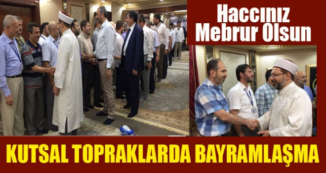Mekke’de Bayramlaşma
