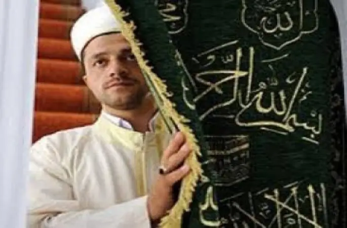 Temmuz 2017 İmam Maaşları