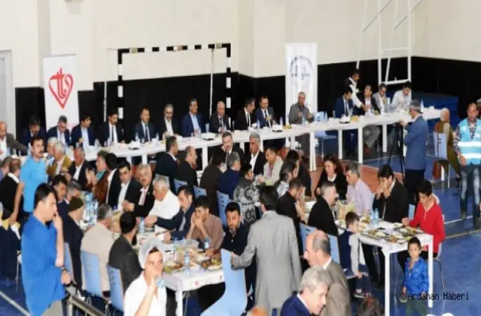Ardahan Müftülüğü İftar Programı Düzenledi