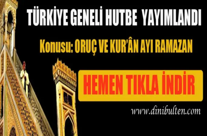 Oruç Ve Kur’ân Ayı Ramazan