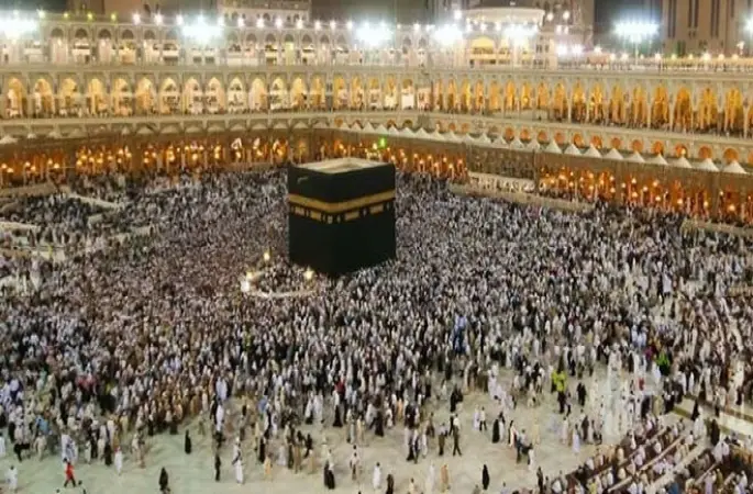 Hac Sağlık Personeli Mülakat Sonuçları Açıklandı